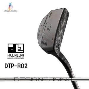 デザインチューニング　DPT-01 パター Design Tuning 【ガラスコーティング無料！】Design DTP-R01