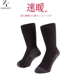 イオンスポーツ ゼロフィット ヒートラブ ソックス 男女兼用 EON SPORTS ZERO FIT HEATRUB SOCKS｜ogawagolf