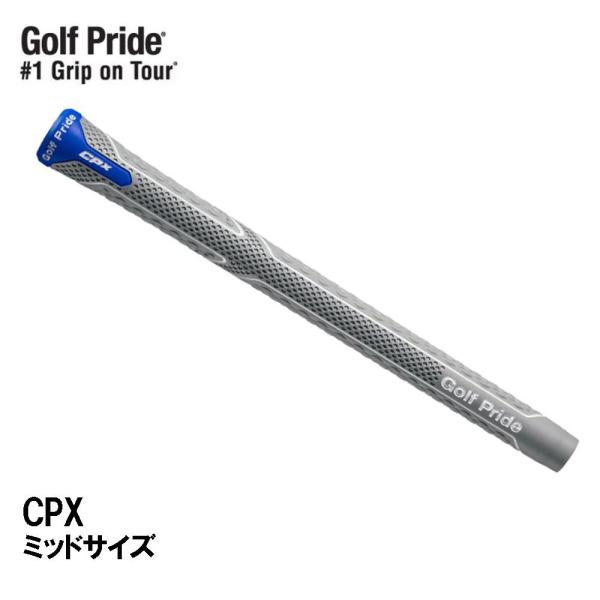 ゴルフプライド (Golf Pride) CPX ミッドサイズ グリップ バックラインなし