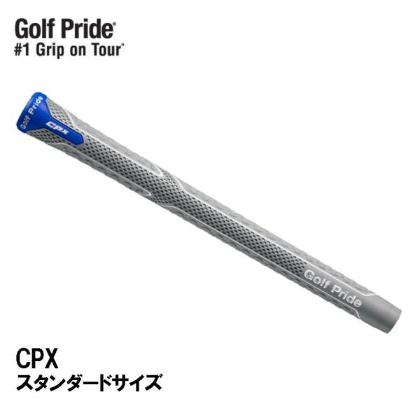 ゴルフプライド (Golf Pride) CPX スタンダードサイズ グリップ バックラインなし