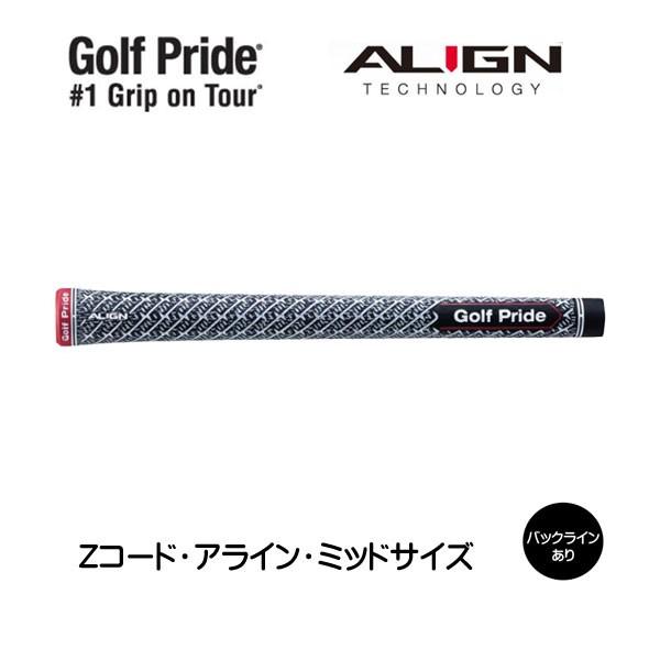 ゴルフプライド (Golf Pride) Zコード ・ アライン ・ ミッドサイズ グリップ バック...