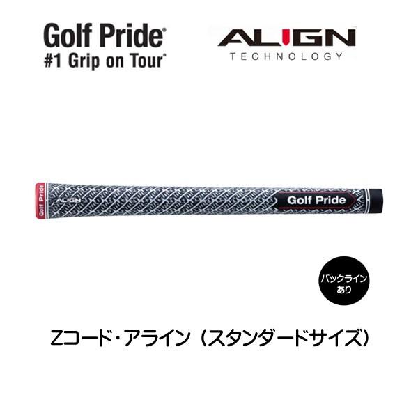 ゴルフプライド (Golf Pride) Zコード ・ アライン スタンダードサイズ グリップ バッ...