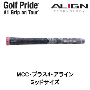 ゴルフプライド (Golf Pride) MCC・プラス4・アライン・ミッドサイズ バックラインあり｜ogawagolf