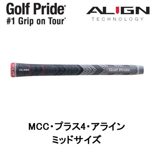 ゴルフプライド (Golf Pride) MCC・プラス4・アライン・ミッドサイズ バックラインあり