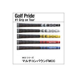 ゴルフプライド (Golf Pride) マルチコンパウンドMCC バックラインあり/なし