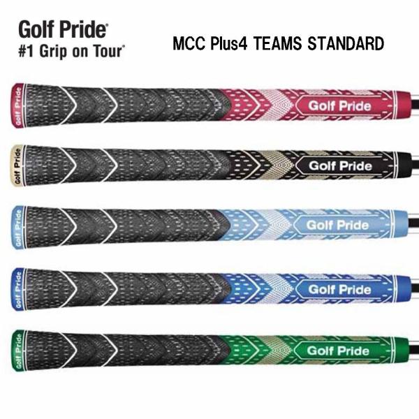 ゴルフプライド マルチコンパウンド MCC プラス4 チームス スタンダード Golf Pride ...