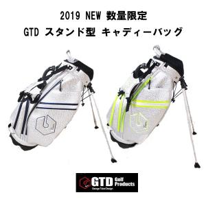 数量限定 GTD 軽量 スタンド型 キャディーバッグ Stand model 9.0型 限定 2019年 19STBSBG｜ogawagolf