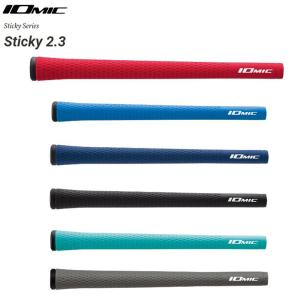 イオミック スティッキー 2.3 M60 IOMIC Sticky グリップ｜ogawagolf