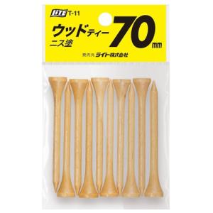【メール便対応】 ライト (LITE) ウッド...の詳細画像1