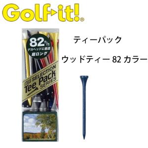 ライト (LITE) ティーパック ウッドティー 82 カラー｜ogawagolf