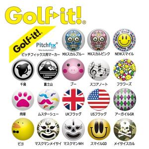 【メール便対応】ライト(LITE) ピッチフィッ...の商品画像