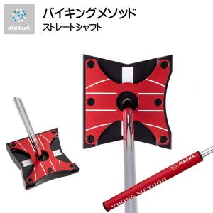 BETTINARDI（ベティナルディ） BBシリーズ BB8F パター 34インチ 2024