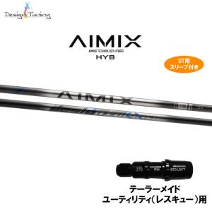 Design Tuning（デザインチューニング） ベクター EX コブラ(旧タイプ