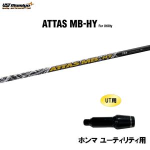 ワークスゴルフ ゴルフ シャフトのみ ドライバー用 USTマミヤ プレミア