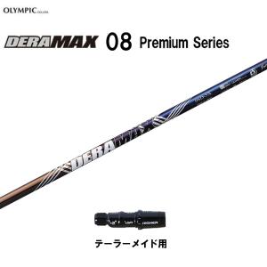 オリムピック デラマックス DERAMAX 03i-75/R アイアン用 #6-P 5本