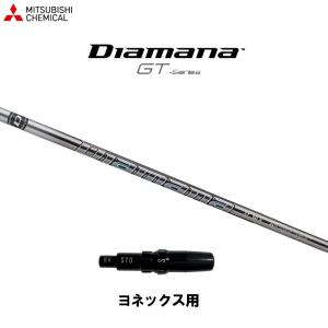 TOUR AD 【数量限定】グラファイトデザイン DI HIGH MODULUS RELOADED