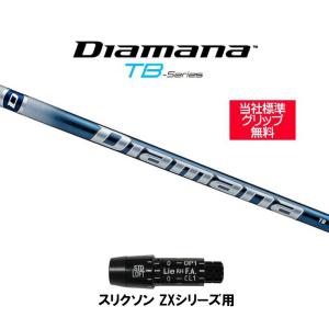 三菱（MITSUBISHI） 三菱ケミカル ディアマナ WS 60 ウッド ドライバー