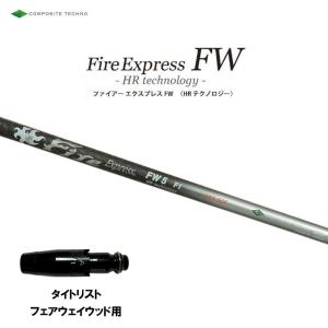 メール便で送料無料】パルマックス ツアーウェーブ グリップ PALMAX