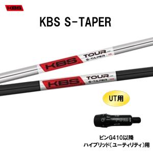 FW用 グラファイトデザイン ツアーAD DI タイトリスト フェアウェイ