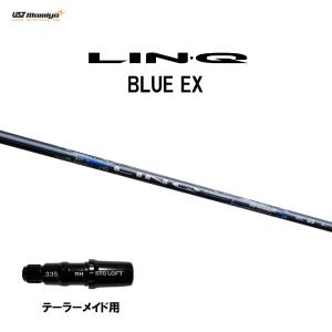 メール便で送料無料】パルマックス ツアーウェーブ グリップ PALMAX