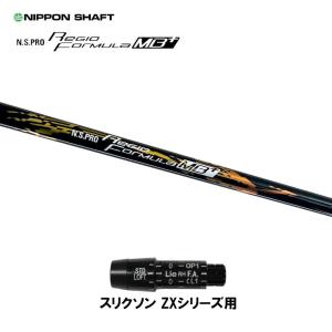 オリムピック（OLYMPIC） UT用 デラマックス 03 UT ピン G410以降