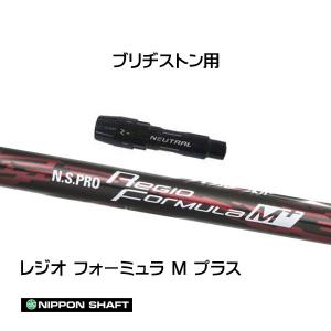 TOUR AD グラファイトデザイン ツアーAD GC キャロウェイ用 スリーブ付 