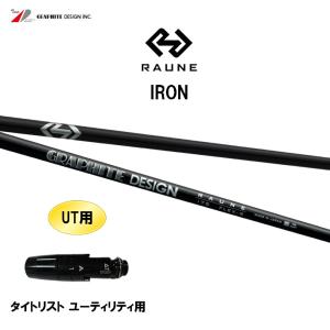 FW用 グラファイトデザイン ツアーAD DI タイトリスト フェアウェイ