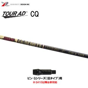 YONEX（ヨネックス） イーゾーン CB 302 フォージド アイアン 単品 4番