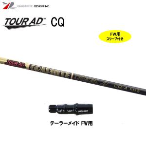 シンカグラファイト ループ スラッシュ シックス タイプB タイプR