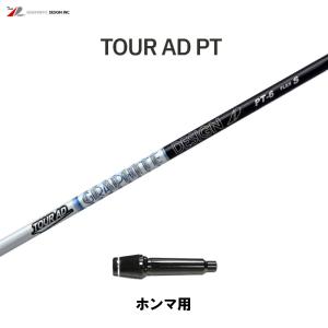 GRAPHITE DESIGN（グラファイトデザイン） FW用 ツアーAD CQ
