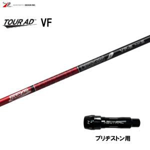 GRAPHITE DESIGN（グラファイトデザイン） ツアーAD CQ タイトリスト用