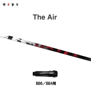 TRPX The Air BB6/BB4用 スリーブ付シャフト ドライバー用 カスタムシャフト 純正スリーブ ジ・エアー｜ogawagolf