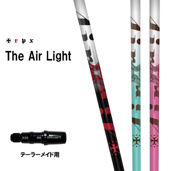 TRPX The Air Light テーラーメイド用 スリーブ付シャフト ドライバー用 カスタムシ...