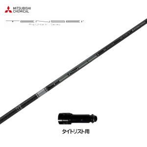 プロギアRSF5ドライバーテンセイ1Kホワイト 三菱ケミカル テンセイ プロ ホワイト 1K 日本仕様 PXG用