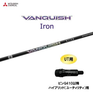 ロッディオ NPシリーズ NP5 ドライバー用 カーボンシャフト MONO 46