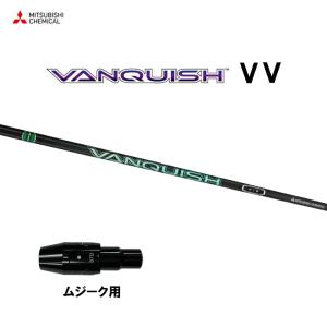 三菱（MITSUBISHI） 三菱ケミカル グランドバサラ ベータ キャロウェイ