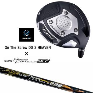 ムジーク オン ザ スクリュー DD2 ヘブン ドライバー レジオフォーミュラ MBプラス muziik On The Screw DD 2 HEAVEN N.S.PRO Regio Formula MB+｜ogawagolf