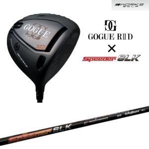 ワークスゴルフ カリスマクラフト ゴーグ R2 スピーダー SLK ドライバー WORKSGOLF CARISMA CRAFT GOGUE RII Speeder SLK オリジナルカスタム｜ogawagolf