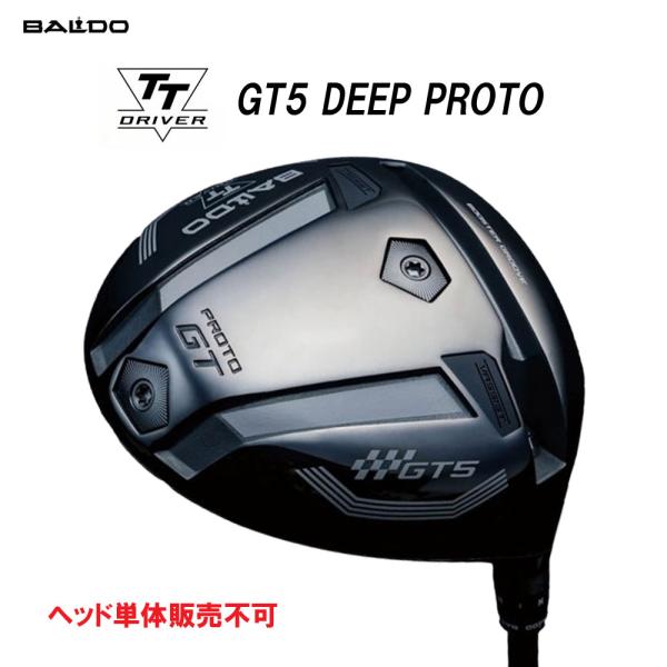 【ヘッド単体販売不可】バルド TT ドライバー GT5 ディープ プロト オリジナルカスタムクラブ ...