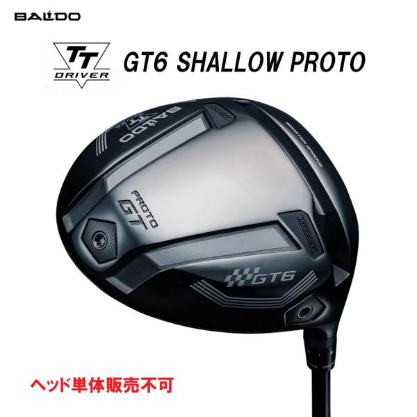 【ヘッド単体販売不可】バルド TT ドライバー GT6 シャロー プロト オリジナルカスタムクラブ ...