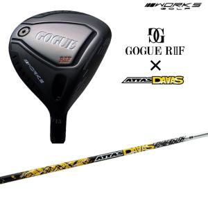 ワークスゴルフ カリスマクラフト ゴーグ R2 アッタスダース アッタス12 フェアウェイウッド WORKSGOLF CARISMA CRAFT GOGUE RII ATTAS12 オリジナルカスタム｜ogawagolf