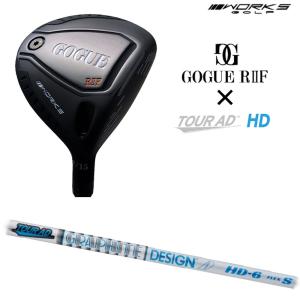 ワークスゴルフ カリスマクラフト ゴーグ R2 ツアーAD HD フェアウェイウッド WORKSGOLF CARISMA CRAFT GOGUE RII Tour AD HD FAIRWAYWOOD オリジナルカスタム｜ogawagolf