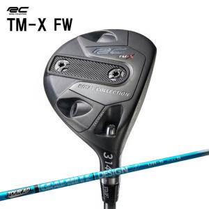 ロイヤルコレクション TM-X 3W フェアウェイウッド ツアーAD UB ROYAL COLLECTION TMX TOUR AD オリジナルカスタムクラブ｜ogawagolf