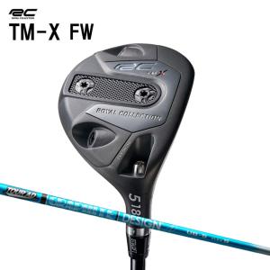 ロイヤルコレクション TM-X 5W/7W フェアウェイウッド ツアーAD UB ROYAL COLLECTION TMX TOUR AD オリジナルカスタムクラブ｜ogawagolf