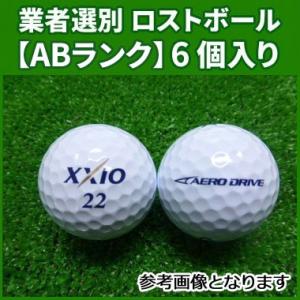 ゼクシオエアロドライブの商品一覧 通販 Yahoo ショッピング