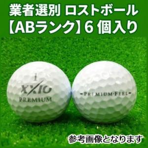 XXIO 【ABランク】ダンロップ ゼクシオ XDエアロ 2013年 パール
