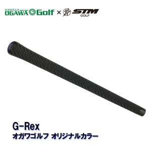 メール便で送料無料】パルマックス ツアーウェーブ グリップ PALMAX
