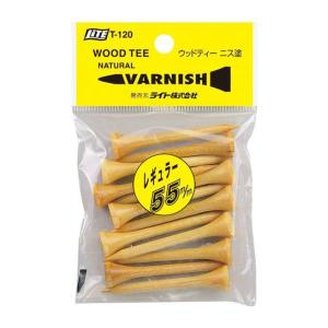 【メール便対応】 ライト（LITE） ウッドティー レギュラー55mm