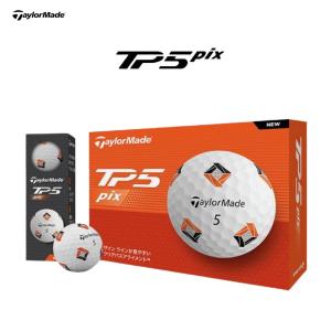 テーラーメイド TP5 pix ゴルフボール 1ダース 12球入り 2024年モデル 日本正規品 TaylorMade PIX｜ogawagolf