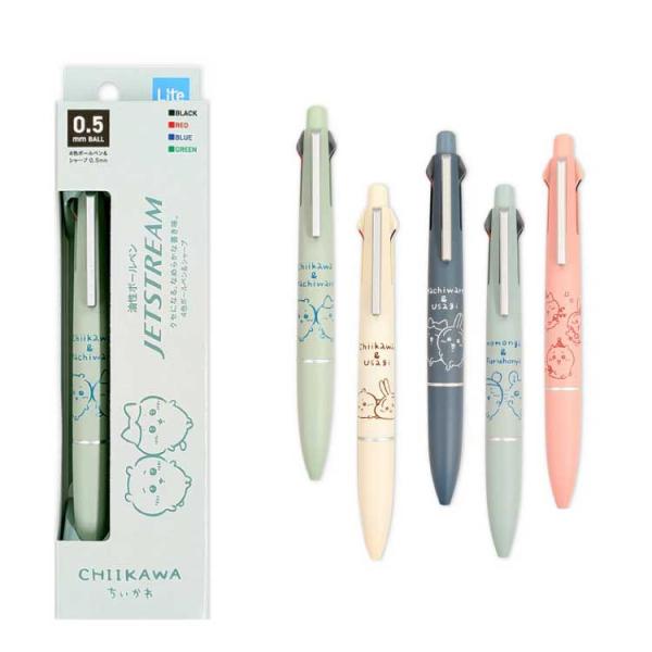 カミオジャパン ちいかわ ジェットストリーム 多機能ペン 4＆1 Lite ライトタッチインク